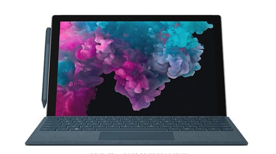 马龙从 Mac 切换到 Microsoft Surface
